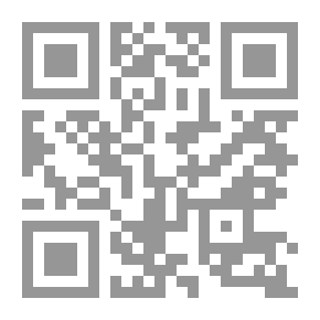 Qr Code الموسيقى عند سيد قطب في كتابة التصوير الفني في القرآن
