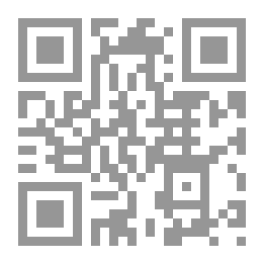 Qr Code رؤية النبي صلى الله عليه وسلم في المنام