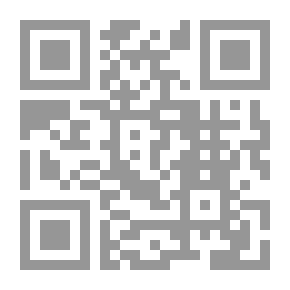 Qr Code She's All the World to Me
