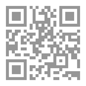 Qr Code Names Of God The Most Beautiful And Their Meanings
