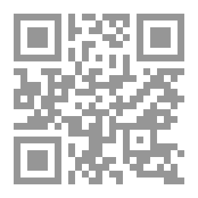 Qr Code تحرير السطور لبيان حكم الصلاة على القبور