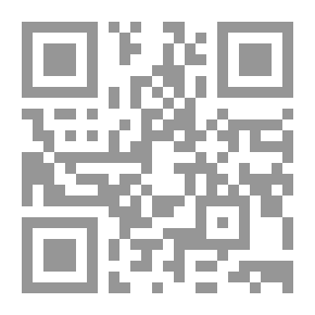Qr Code Soul And We Will Definitely Come Back To Us