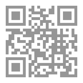 Qr Code صياغة سياسة شؤون الموظفين منظور أكاديمي