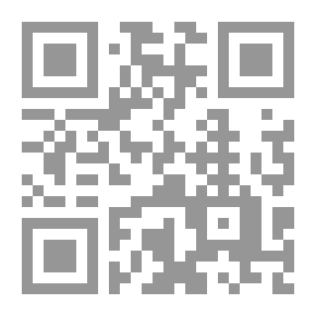 Qr Code Emile Nelligan Et Son Oeuvre. --