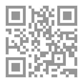 Qr Code قبرك لي يا وطن