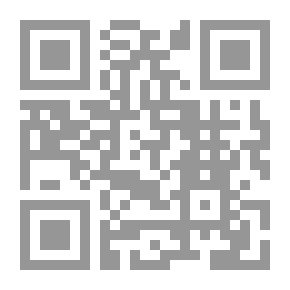 Qr Code قصة عقل