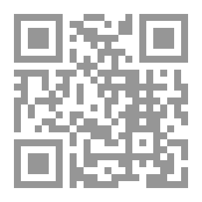 Qr Code الخامدون