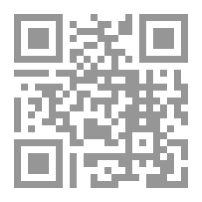 Qr Code Hussain The Great Martyr