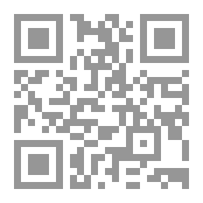 Qr Code تصميم الوسائل التعليمية وإنتاجها
