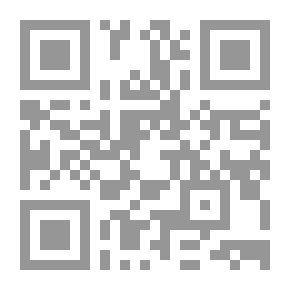 Qr Code Remembrances Of Purity And Prayer