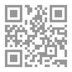 Qr Code النبي المجهول