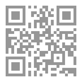 Qr Code النظام الغذائي لعضلات البطن - خطة اللياقة البدنية الدائمة (حمية آبس Abs Diet(