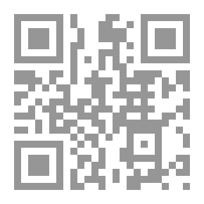Qr Code الموازنة بين شعر أبي تمام والبحتري ج1