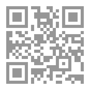 Qr Code تطور السلطة القبلية في الجاهلية `دراسة فى بعض أشكال السلطة فى مكة وبعض جاراتها`