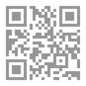 Qr Code سلسلة خواطر عن بلسيا
