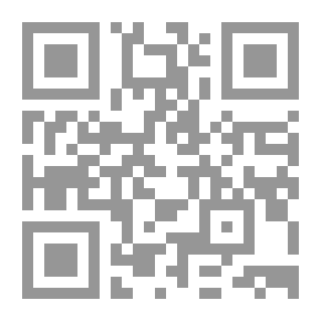 Qr Code كشف البنية النحوية للغة الإنجليزية