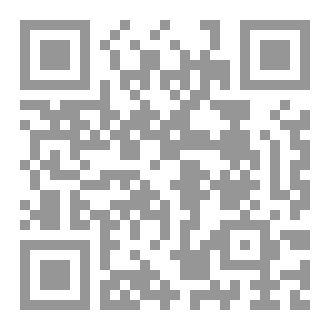 Qr Code كتاب (تدريس اللغة العربية بين الجمود والابداع)