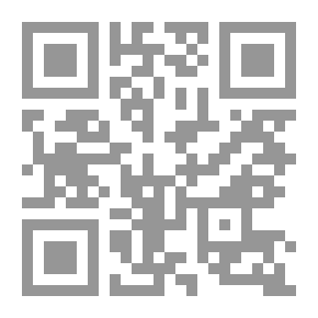 Qr Code الكبائر حجم كبير