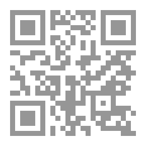 Qr Code صحراء الطوارق... في المدينة