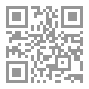 Qr Code نهاية السول شرح منهاج الوصول إلى علم الأصول وعليه (حاشية سلم الوصول لشرح نهاية السول)