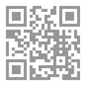 Qr Code The Salafist Creed In Its Historical Path And Its Ability To Face Challenges Section Five The Thirty-seventh Year After Five Hundred The Real Reasons For Burning The Revival Of Religious Sciences By Order Of The Caliph Of The Muslims Ibn Tashfin