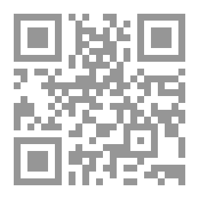 Qr Code فضيحة في بوهيميا