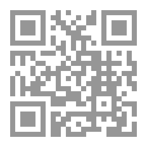 Qr Code الكوكراتشا (III / III)