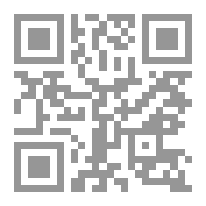 Qr Code سلسلة رسمة كلمة: أنا أحب..
