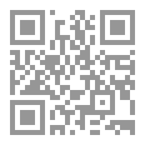 Qr Code استراتيجية العلاقات العامة فى الجامعات العراقية : دراسة تقويمية لقسمى العلاقات العامة بجامعتى بغداد