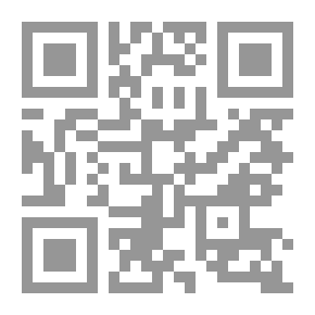 Qr Code الواقع البديل - الحقيقة المجردة