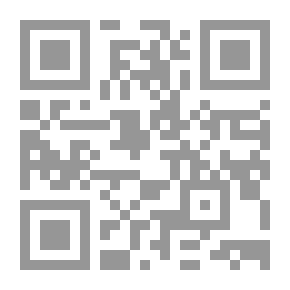 Qr Code الصاحبي في فقه اللغة العربية ومسائلها وسنن العرب في كلامها