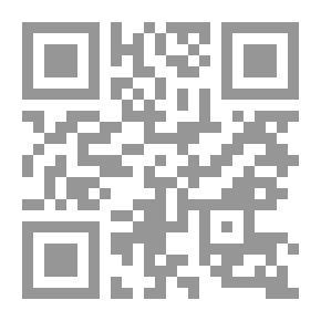 Qr Code محاضرات في الأصول الإسلامية للتربية