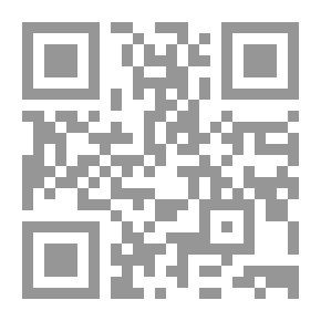 Qr Code أحاديث أبي عروبة الحراني