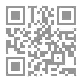 Qr Code El Criterio