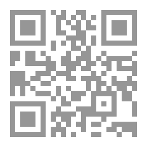 Qr Code الجريمة الغامضة