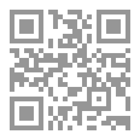 Qr Code Notebook. Vol.2