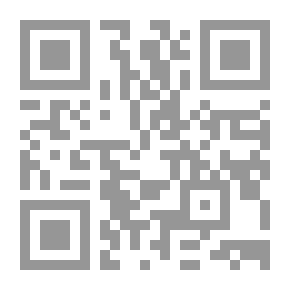 Qr Code شجرة الاكدنيا المشمش الهندي