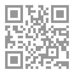 Qr Code الشمس الأرجوانية (45)