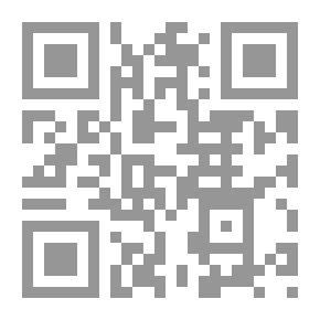 Qr Code New Options In Treatment (alternative Medicine)