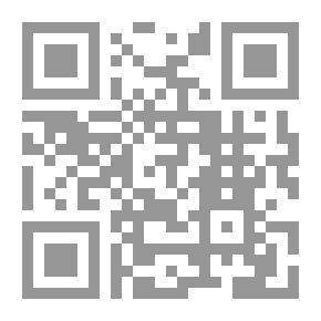 Qr Code من أصل اللغة وتقدمها
