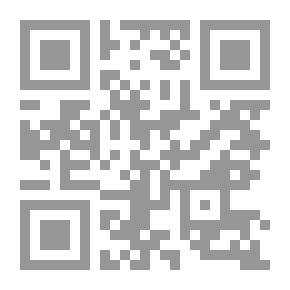 Qr Code نصيحتان غاليتان