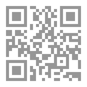Qr Code Spinning In The Poetry Of Nizar Qabbani