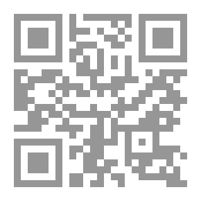 Qr Code بابيت