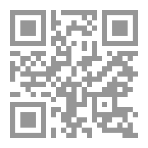 Qr Code Roughing It, Part 1.