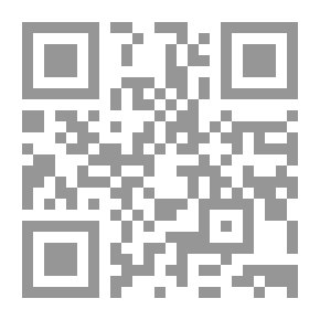 Qr Code السلطان عبد الحميد الثانى (مشاريعه الإصلاحية وإنجازاته الحضارية)