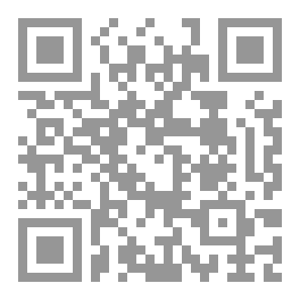 Qr Code Intercourse