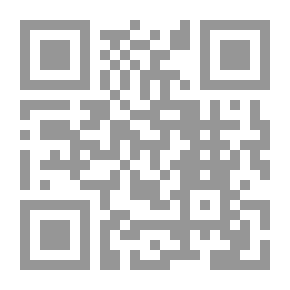 Qr Code Views On The Invalidity Of The Arbitration Ruling In Egyptian Law And Islamic Law