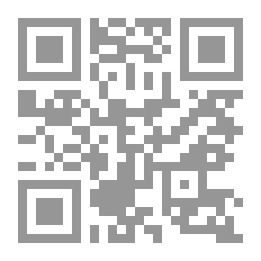 Qr Code L'hygiène des tuberculeux