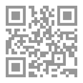Qr Code لم يكن يوما لها