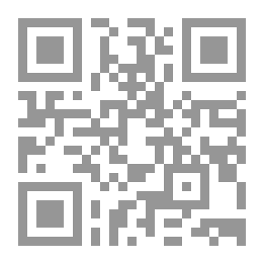 Qr Code بنت نارنج الترنج